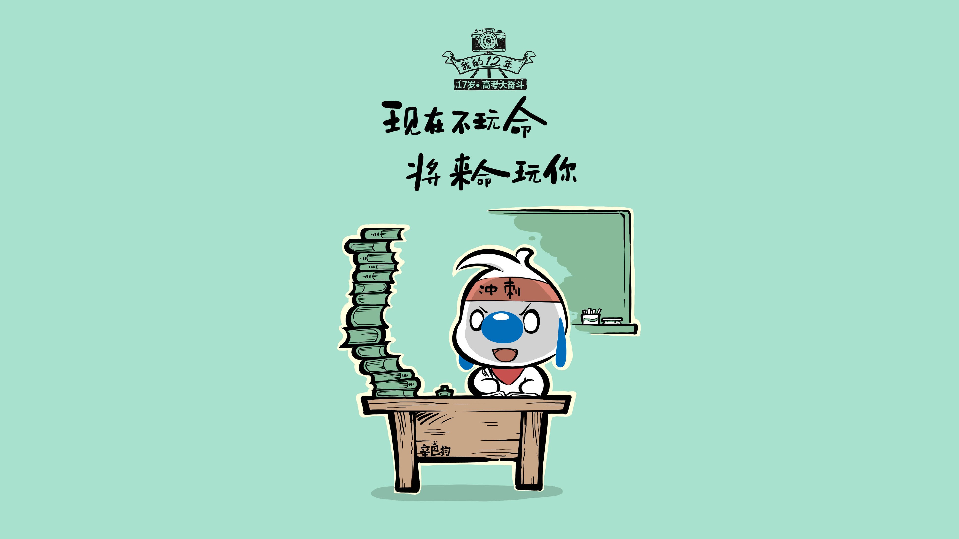 “逆流而上！逆境中的勇士们用比赛诠释坚持”，逆流勇进的意思