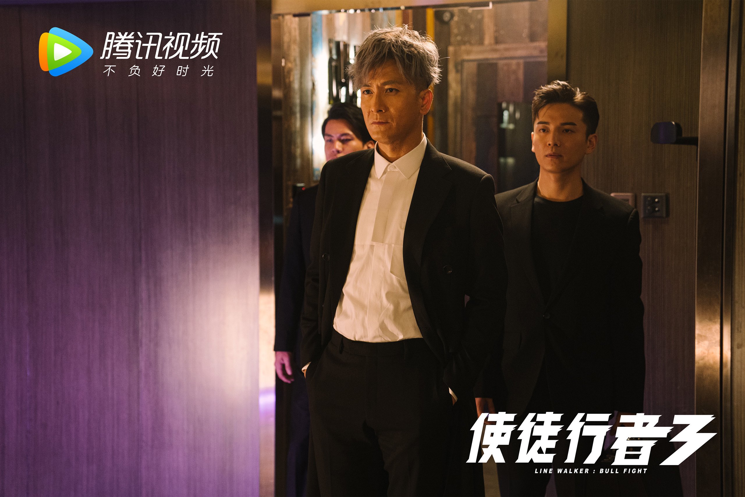 凯里·欧文自编动画短片上线，融入篮球与哲学元素，凯里欧文剪辑视频