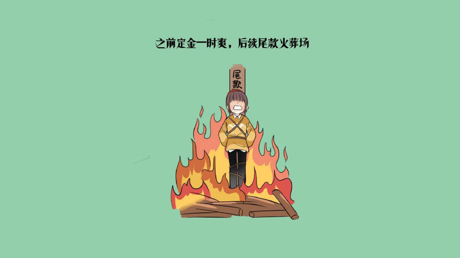 意甲：高价引援，争夺未来潜力股，意甲引入中国
