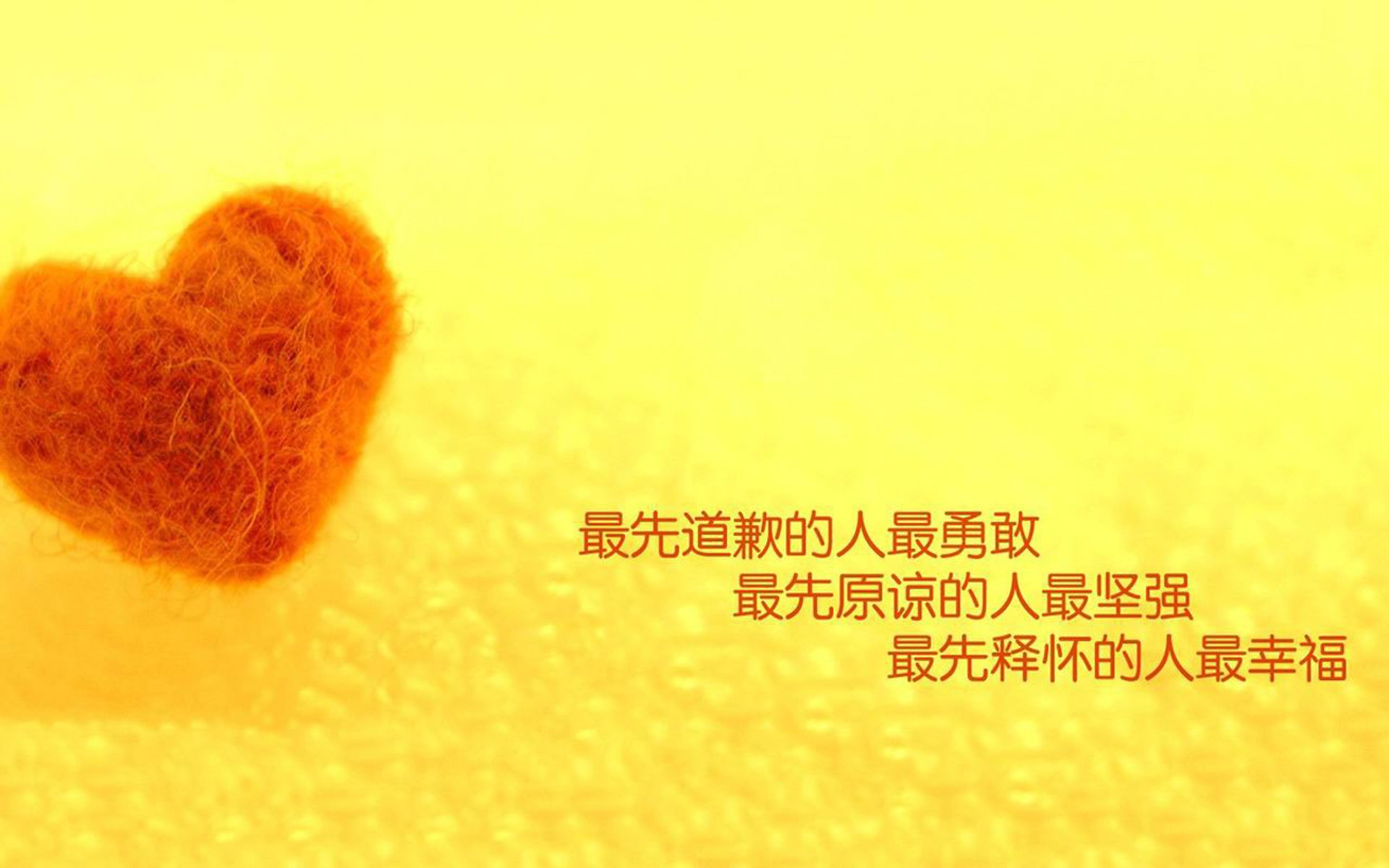 英超胜利，教练点赞球员努力，英超胜利,教练点赞球员努力的句子