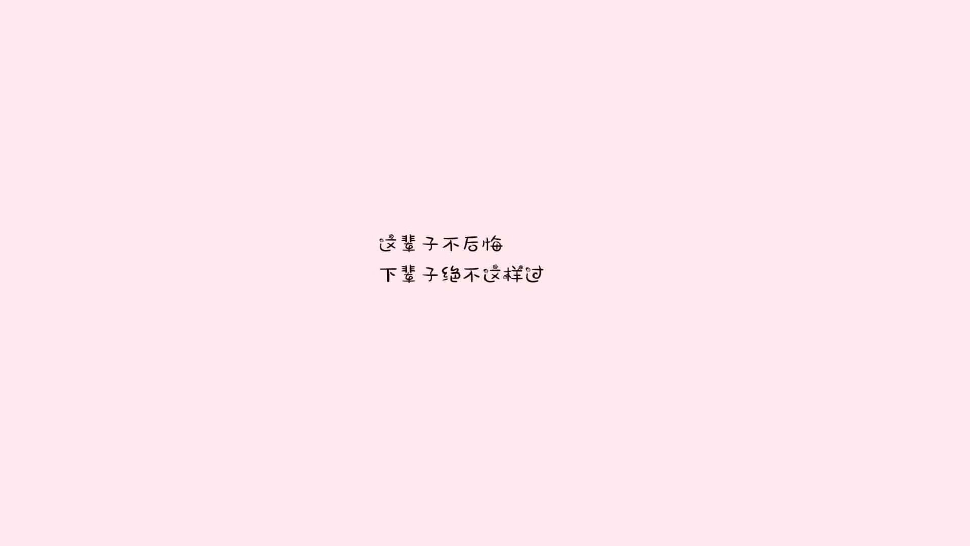 赛场外的温暖：队伍的团队建设与激励故事，团队 队伍