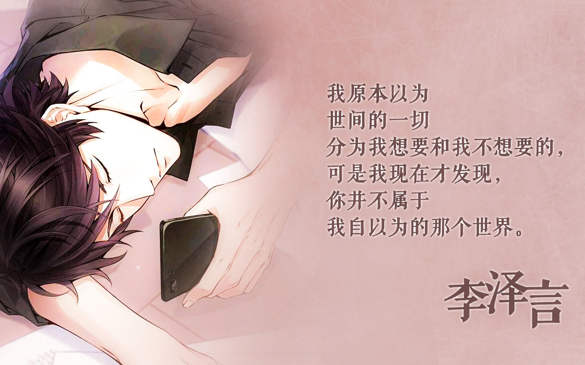 青年天才崭露头角，点燃联赛激情，天才年轻球员