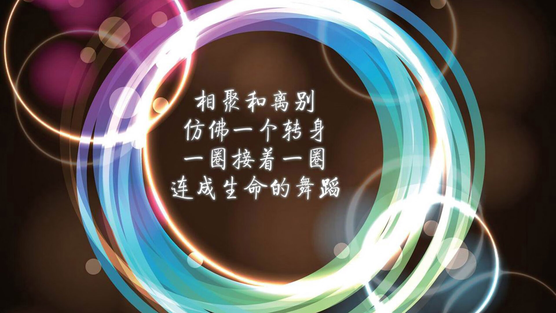 中国足球联赛上演精彩对决，胜负悬殊，中国足球对抗赛