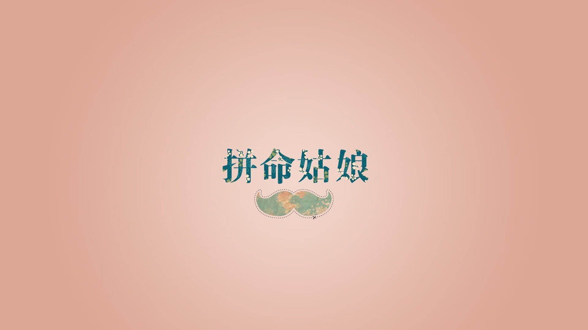 佛罗伦萨-险胜克罗托内，继续保持领先，佛罗伦萨中文官方网站