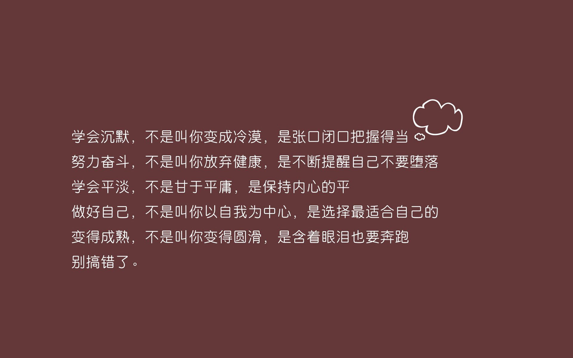悉尼国王防守强度持续提升，悉尼国王赛程