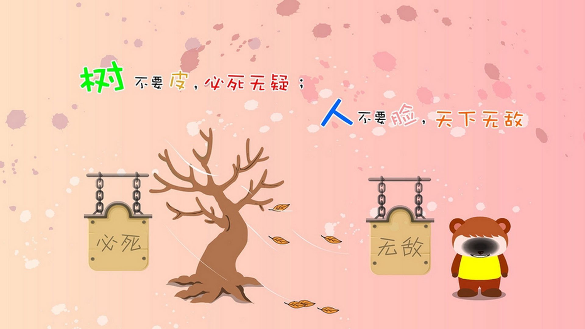 汉诺威面对灾难，对手法兰克福如虎添翼，汉诺威官方网站