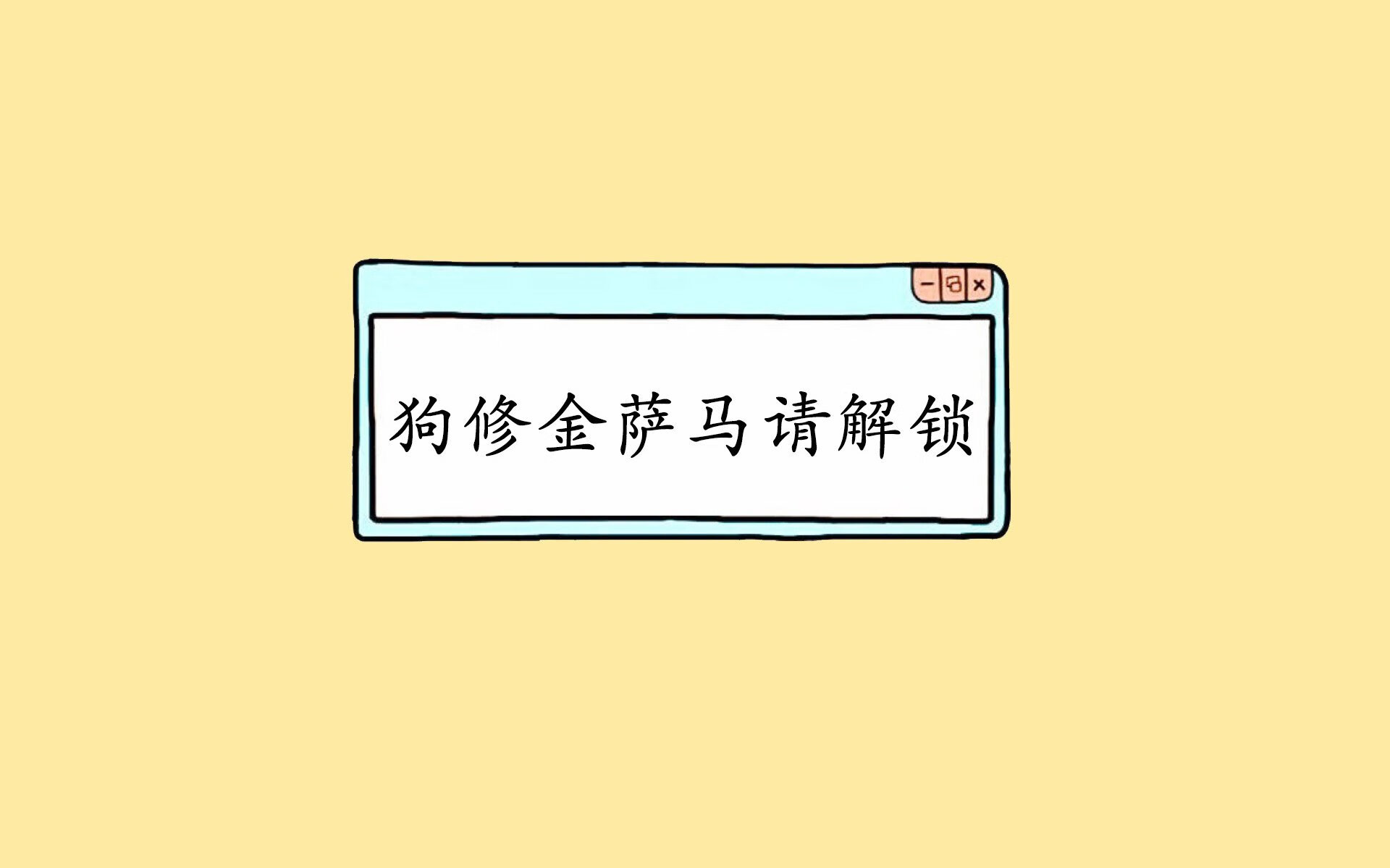 青少年篮球竞赛组织管理创新，青年篮球赛方案