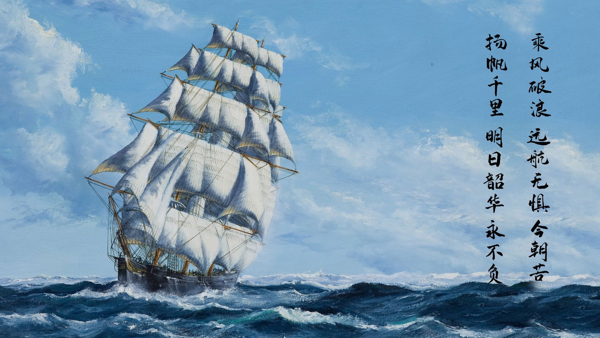 AYX GAME-Haaland重回状态，曼城攻破尤文防线不断，曼城和尤文哪个厉害