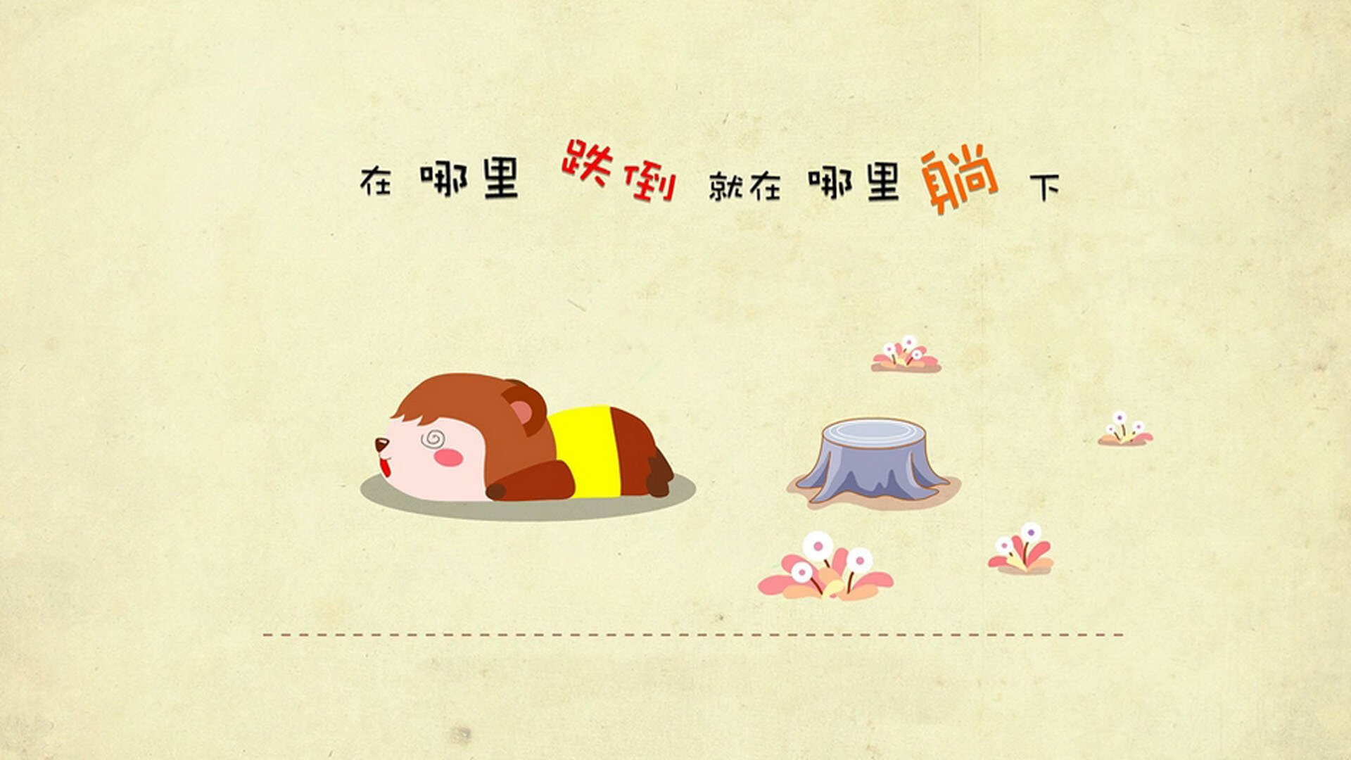 爱游戏官网-女子蛙泳荷兰队实现逆转胜利，蛙泳 女子